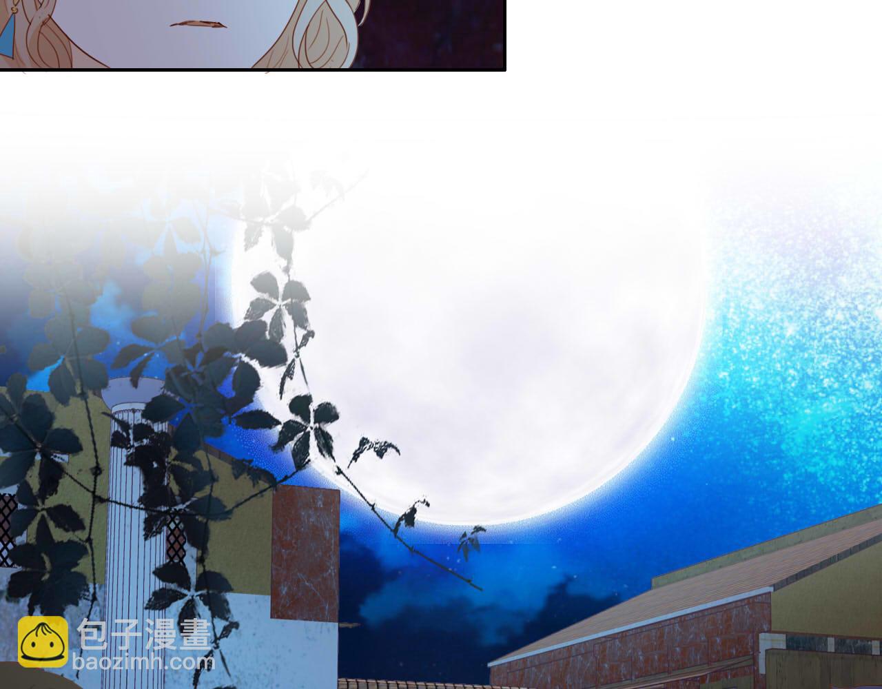 第136话 执子之手(1/3)-第140话