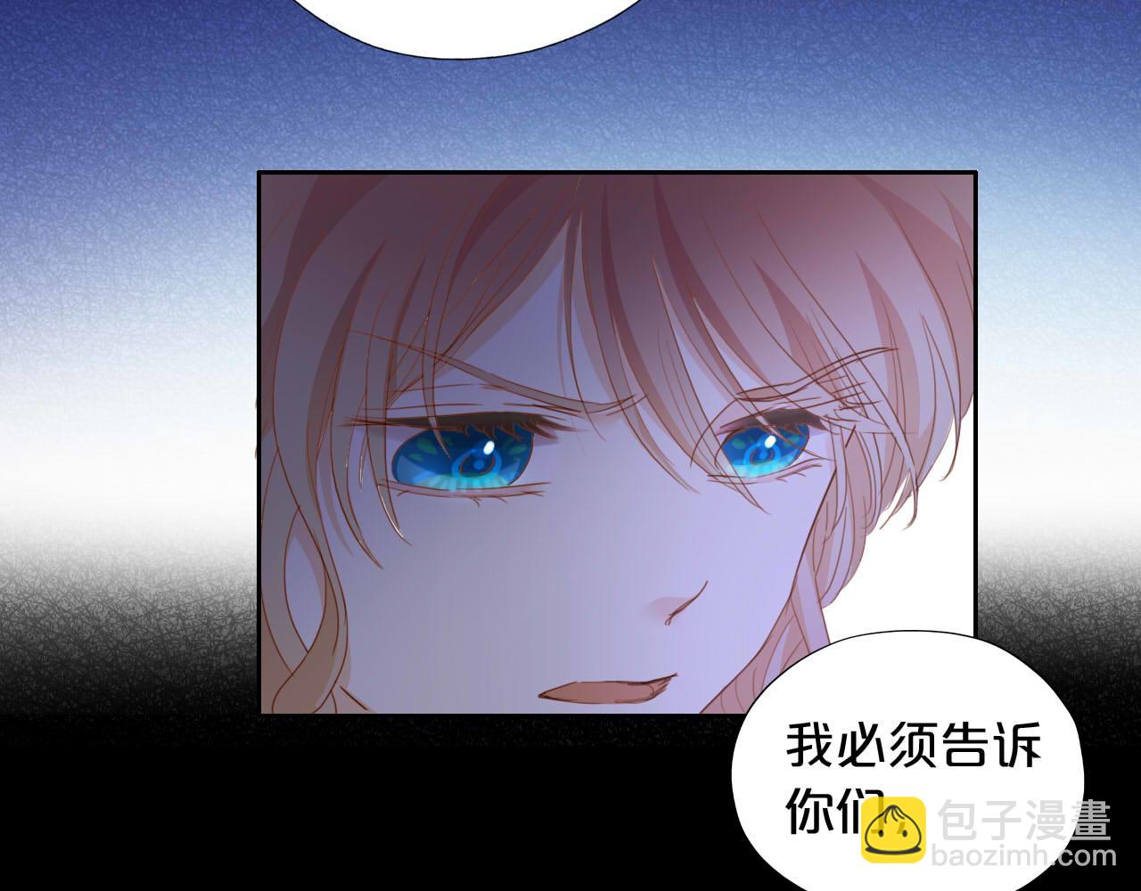 第136话 执子之手(1/3)-第140话