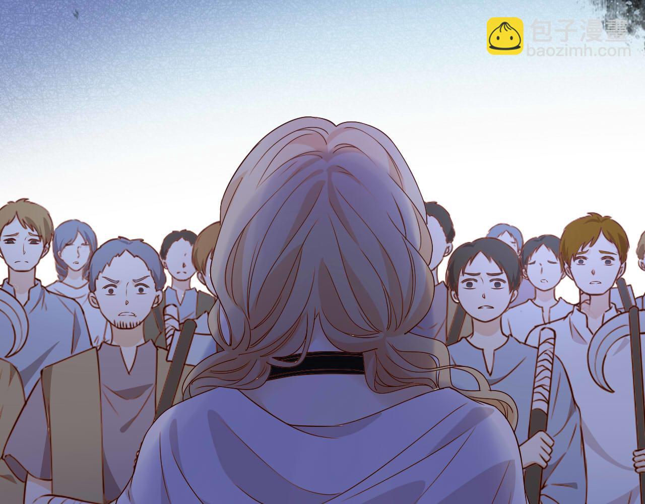 第136话 执子之手(1/3)-第140话
