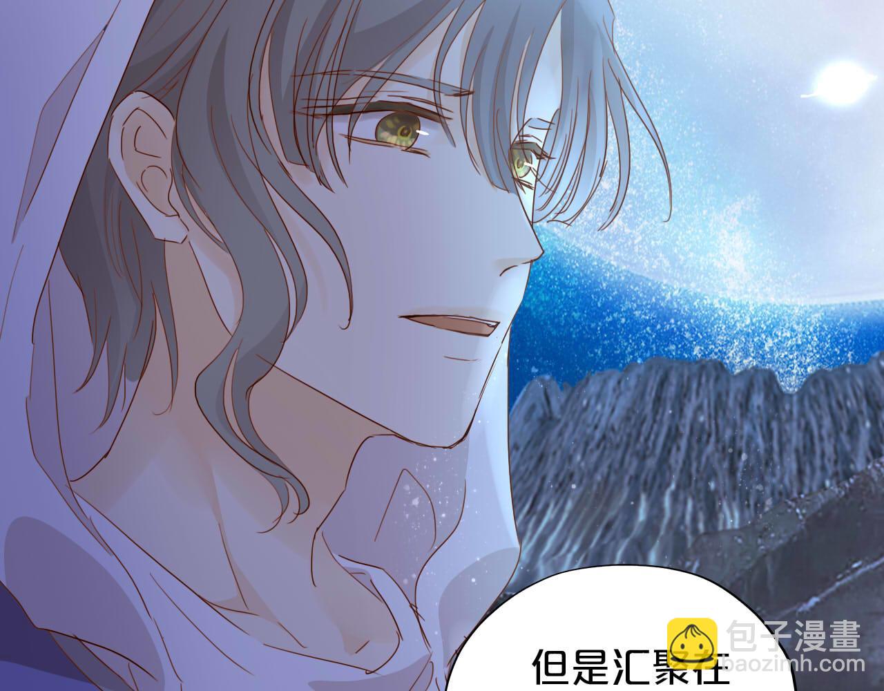 第136话 执子之手(1/3)-第140话