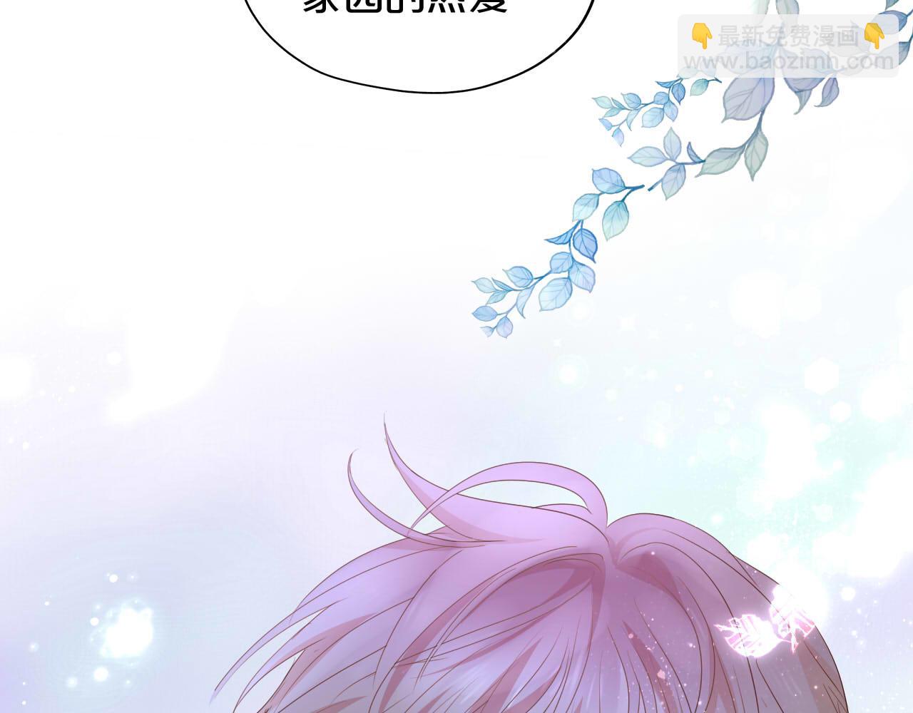 第136话 执子之手(1/3)-第140话
