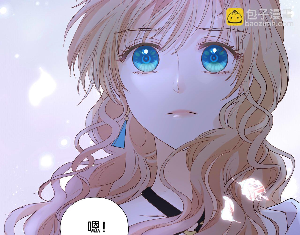 第136话 执子之手(1/3)-第140话