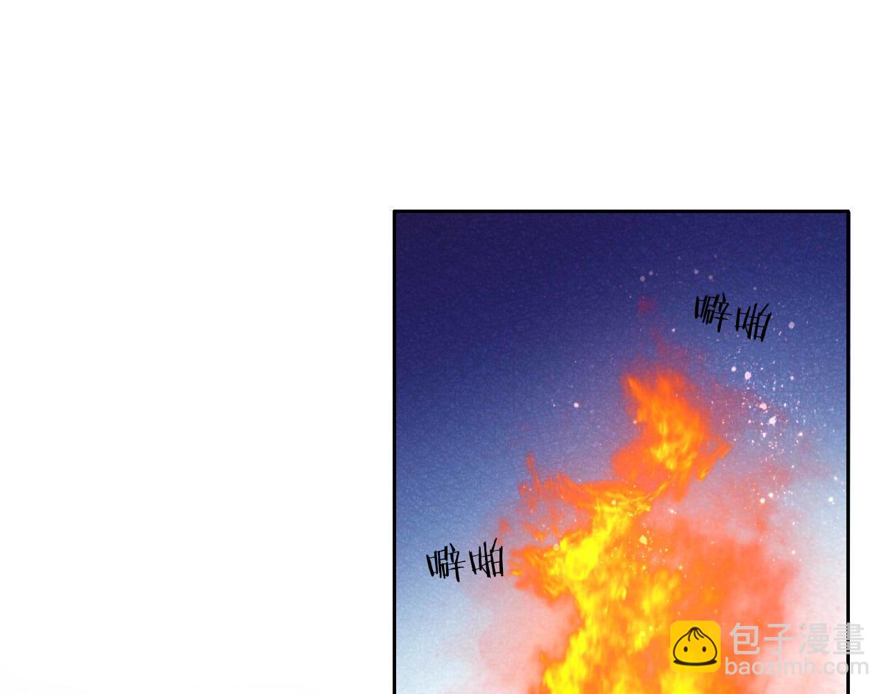 第136话 执子之手(1/3)-第140话