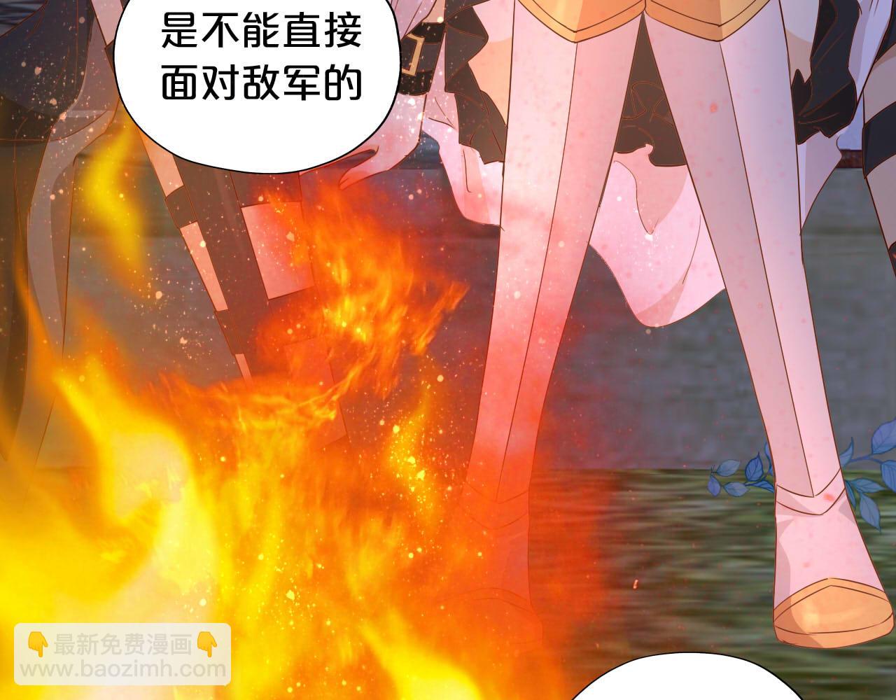 第136话 执子之手(1/3)-第140话