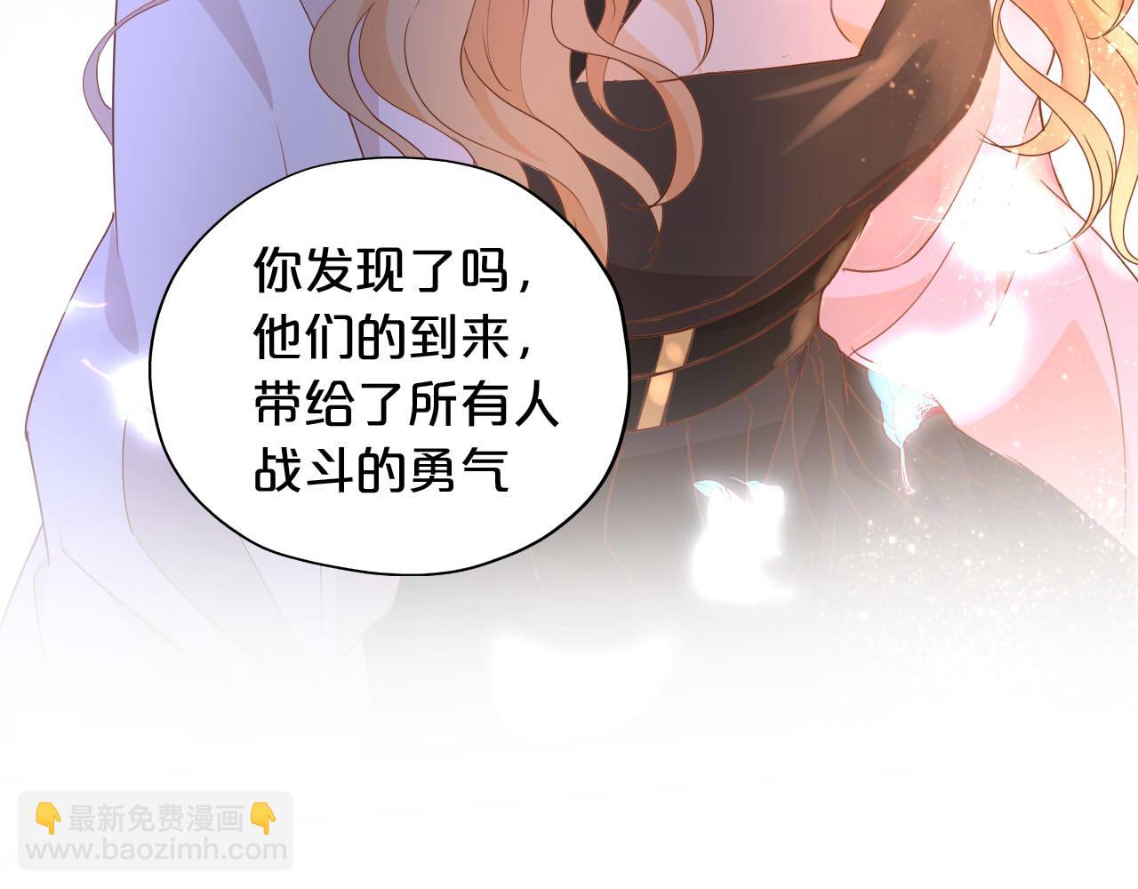 第136话 执子之手(1/3)-第140话