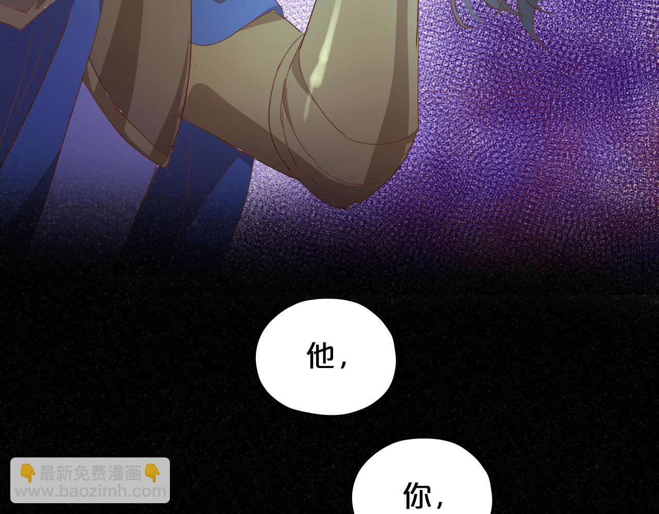 第138话 得不到的男人(1/3)-第142话