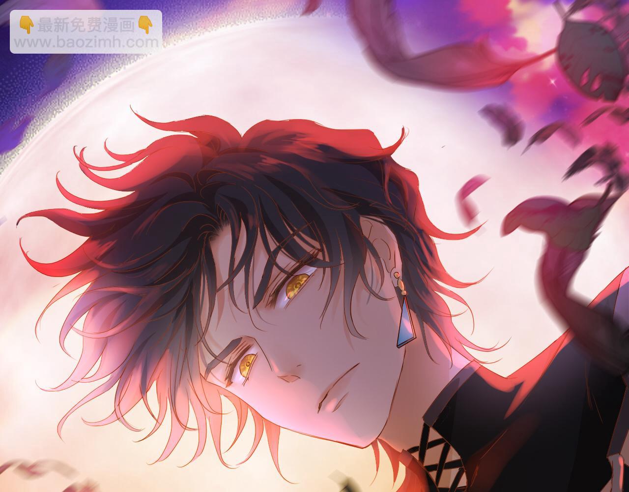 第138话 得不到的男人(1/3)-第142话