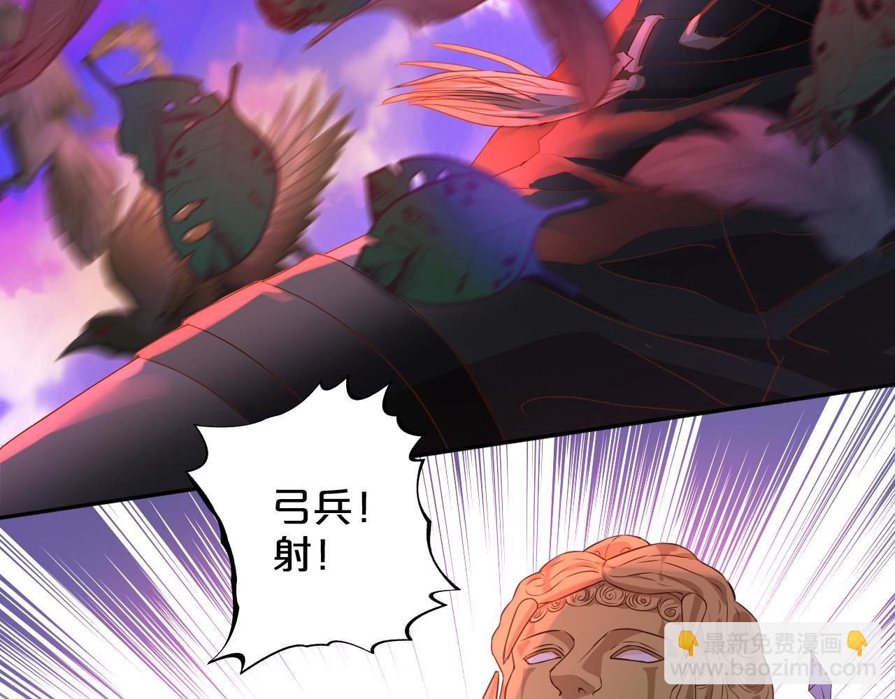 第138话 得不到的男人(1/3)-第142话