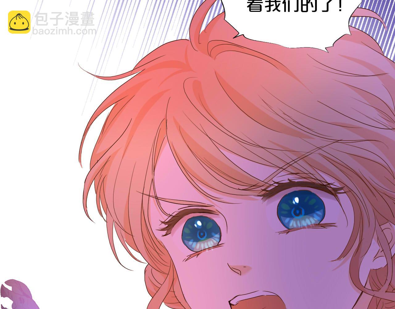 第140话 勇气之炎，永燃(1/3)-第144话