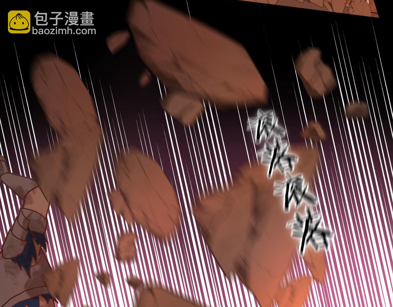 第140话 勇气之炎，永燃(1/3)-第144话