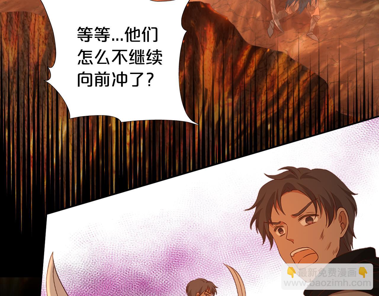 第140话 勇气之炎，永燃(1/3)-第144话