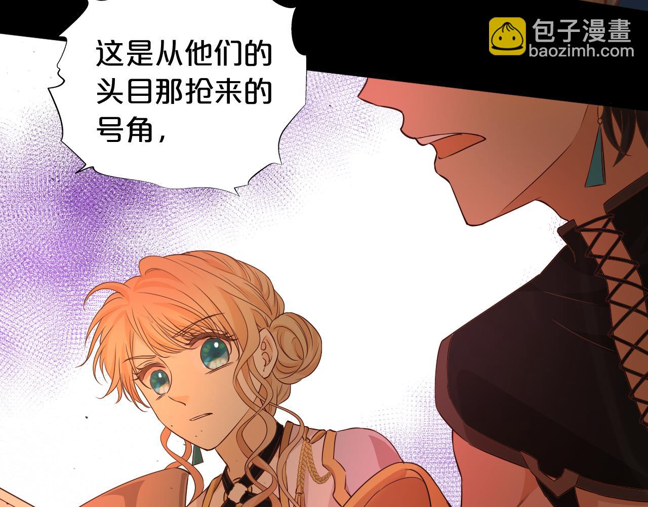 第140话 勇气之炎，永燃(1/3)-第144话