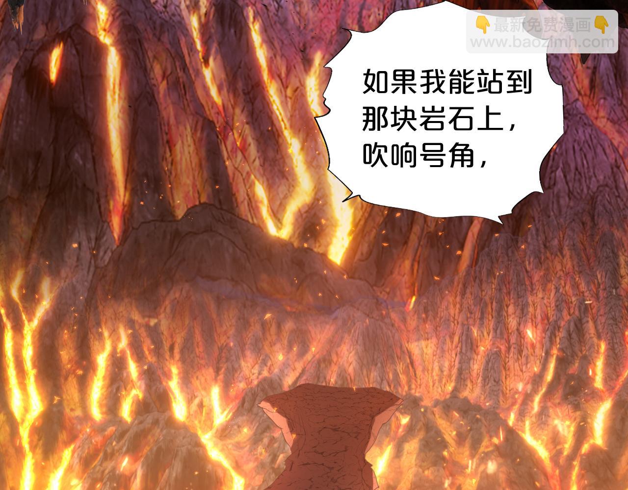 第140话 勇气之炎，永燃(1/3)-第144话