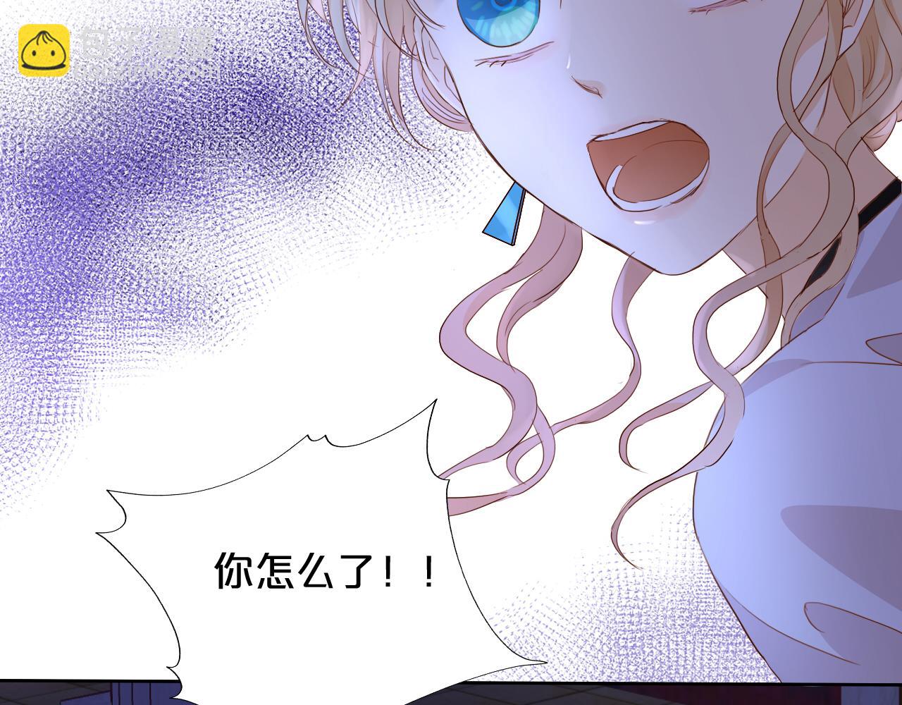 第142话 危险恋人(1/2)-第146话
