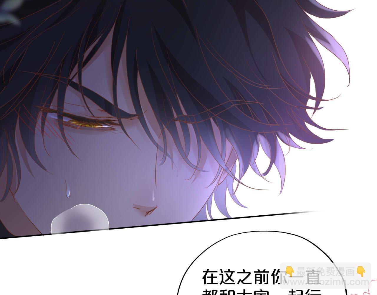 第142话 危险恋人(1/2)-第146话