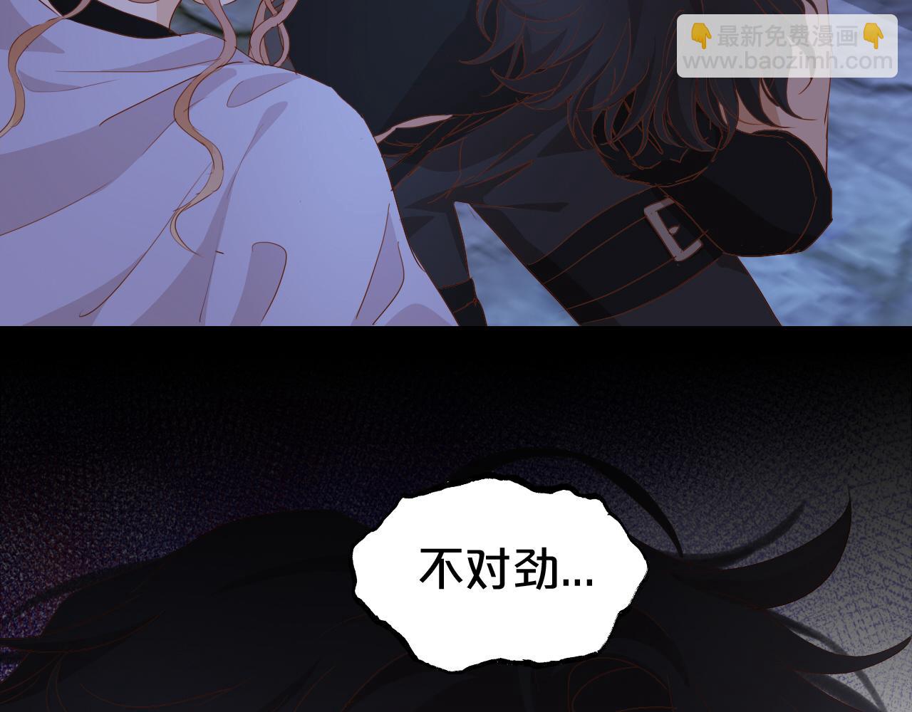 第142话 危险恋人(1/2)-第146话