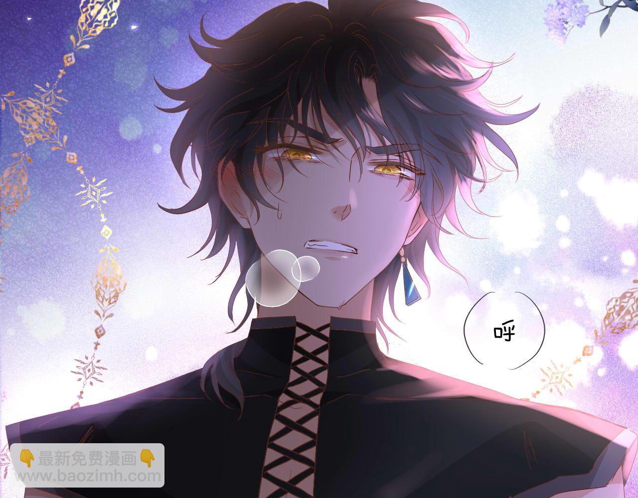 第142话 危险恋人(1/2)-第146话
