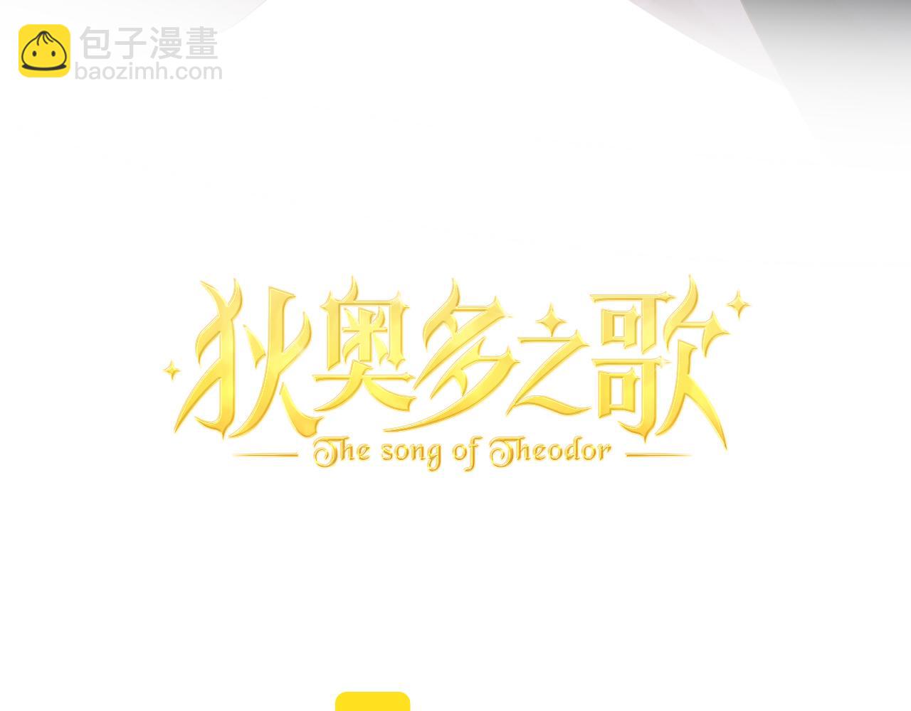 第142话 危险恋人(1/2)-第146话
