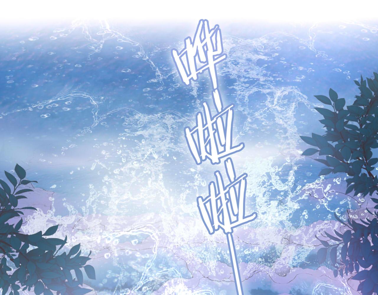 第144话 恶魔&ldquo;爱神&rdquo;(1/2)-第148话