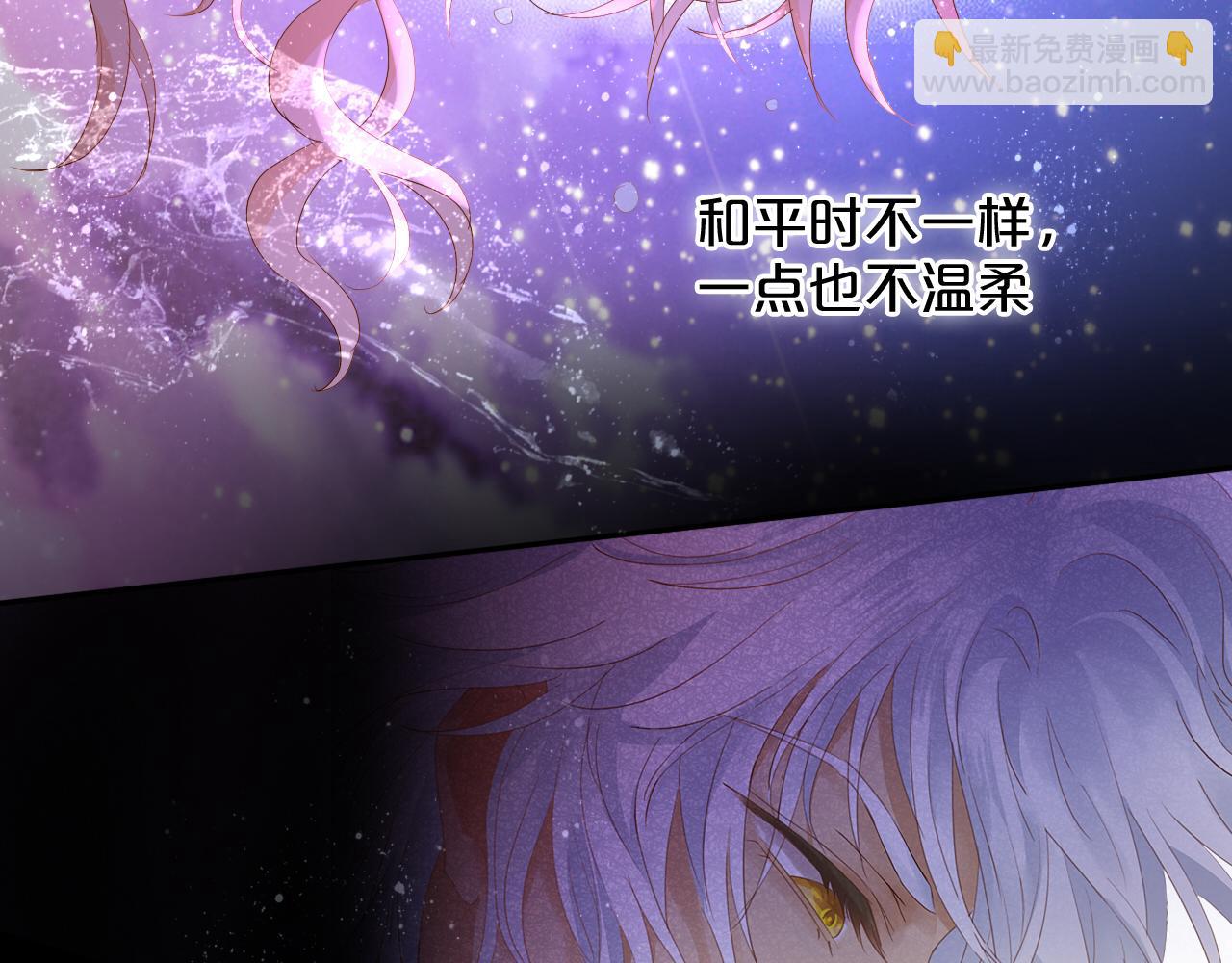 第144话 恶魔&ldquo;爱神&rdquo;(1/2)-第148话