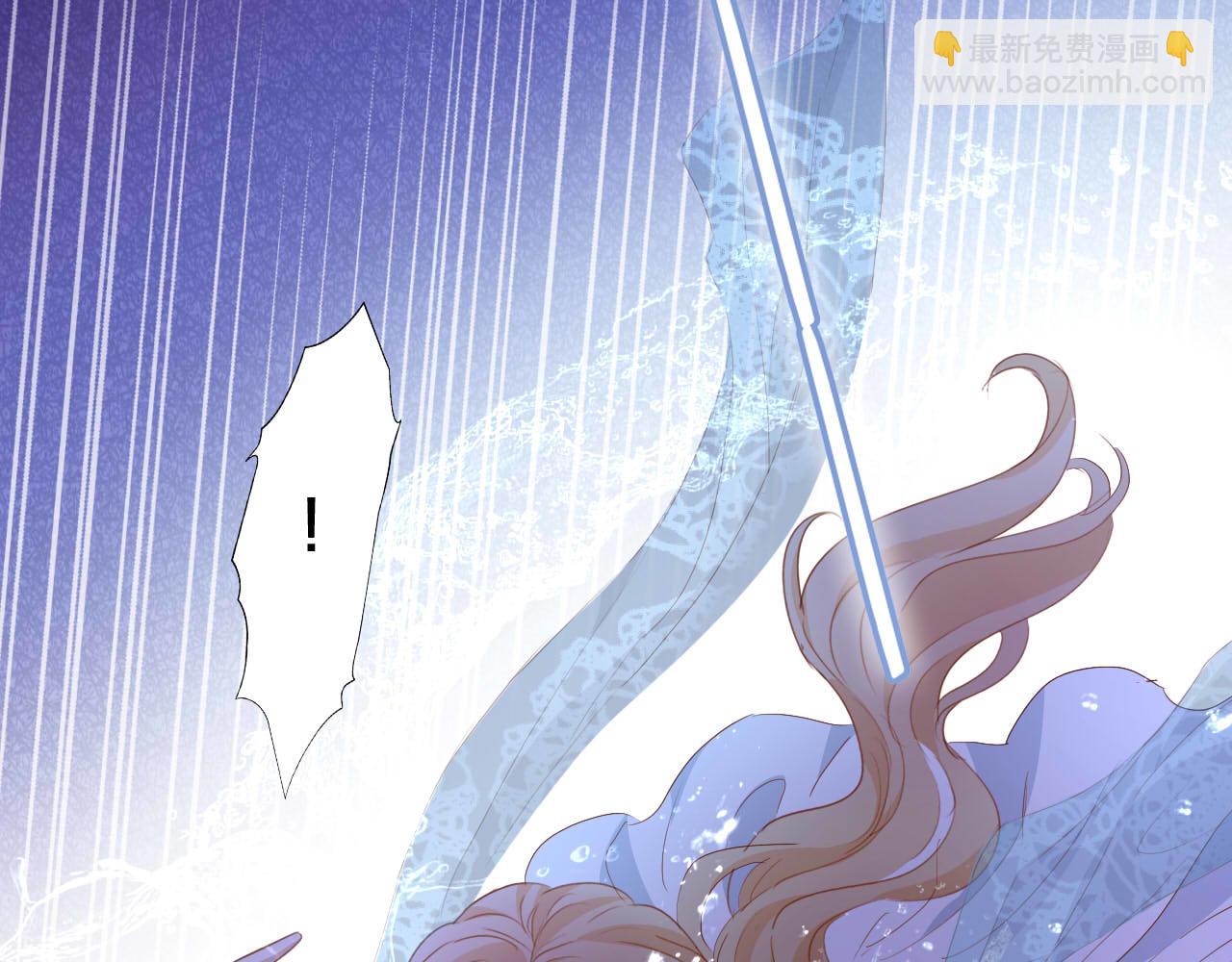 第144话 恶魔&ldquo;爱神&rdquo;(1/2)-第148话