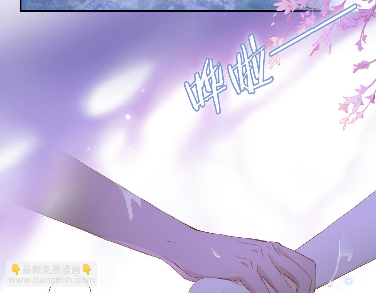 第144话 恶魔&ldquo;爱神&rdquo;(1/2)-第148话