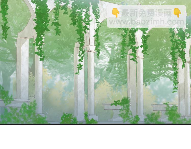 第15话  他的怀抱(1/3)-第16话