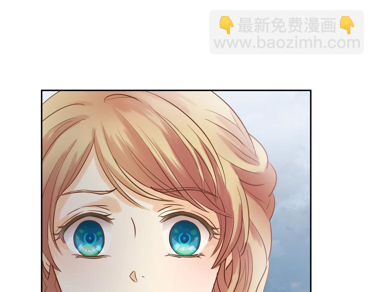 第15话  他的怀抱(1/3)-第16话