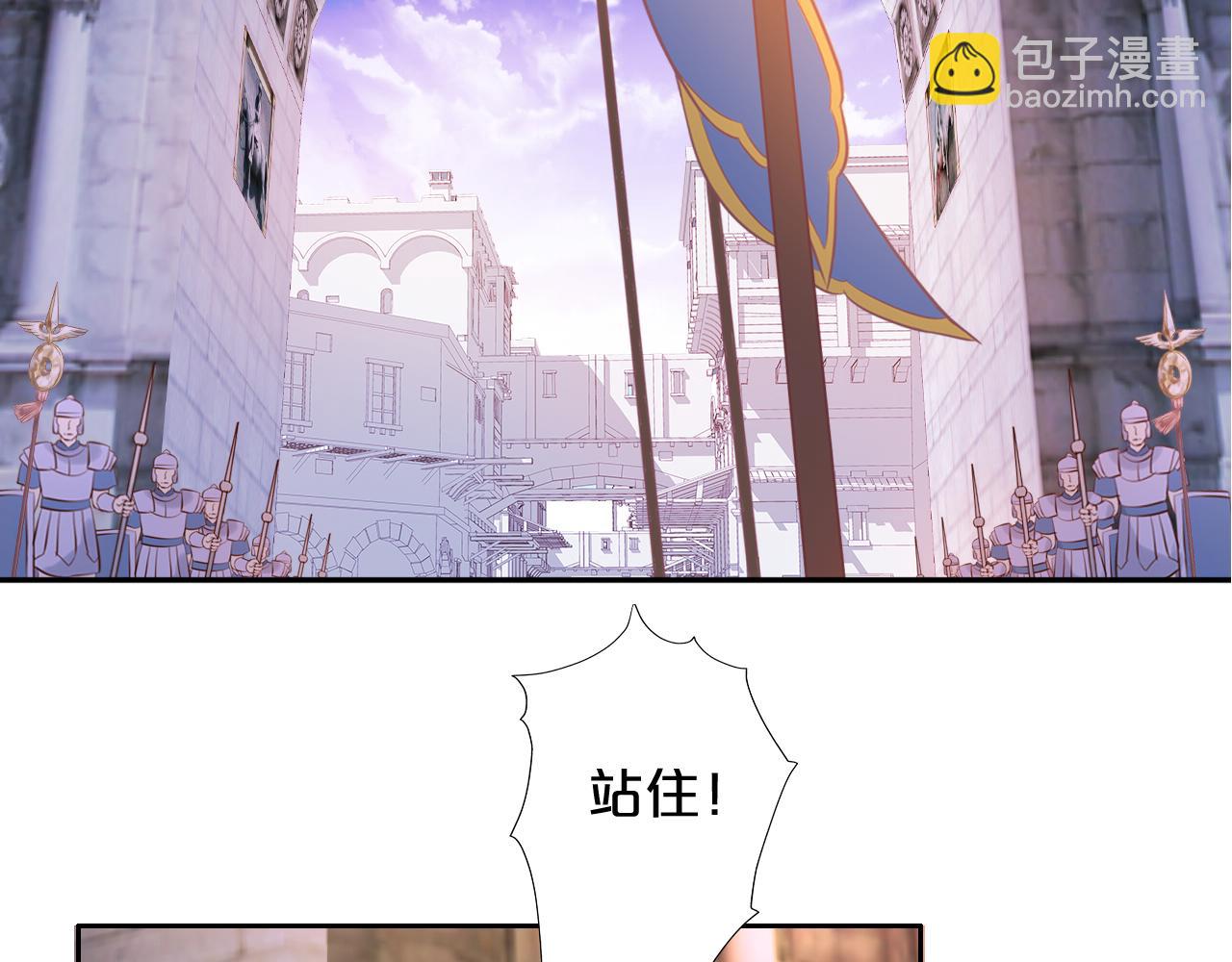 第146话 公主归来(1/3)-第150话