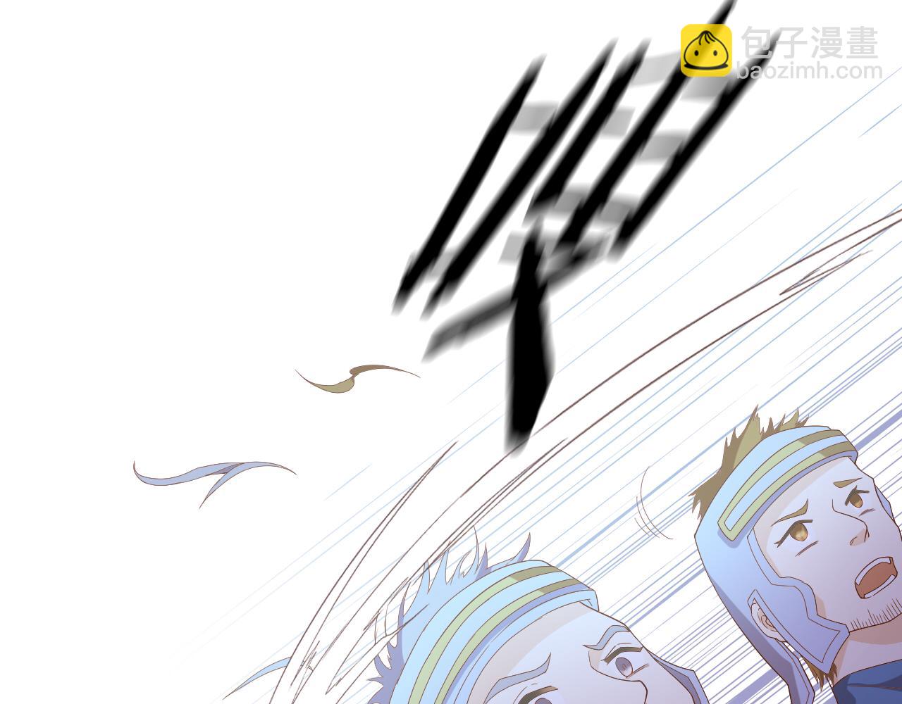 第146话 公主归来(1/3)-第150话