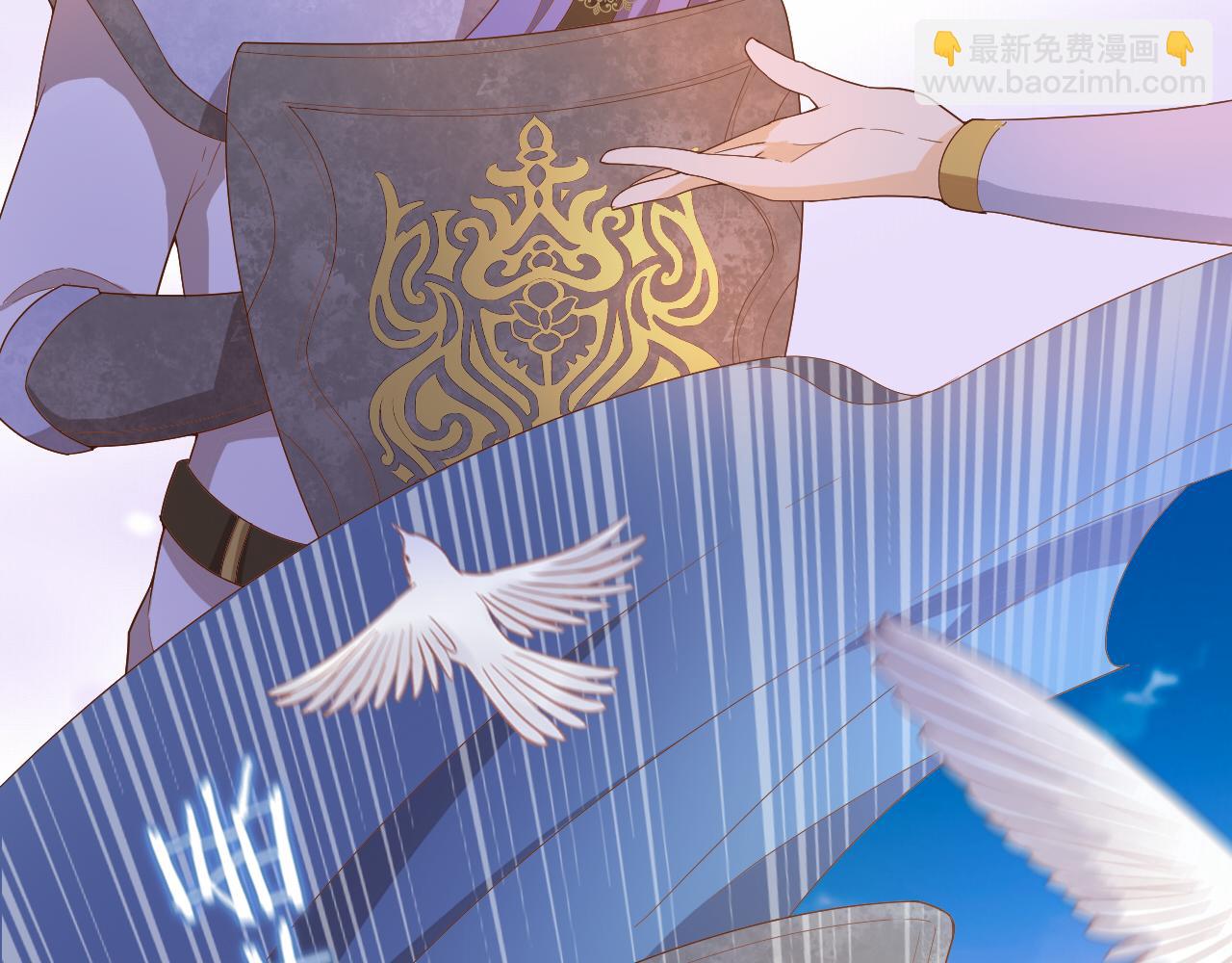 第146话 公主归来(1/3)-第150话