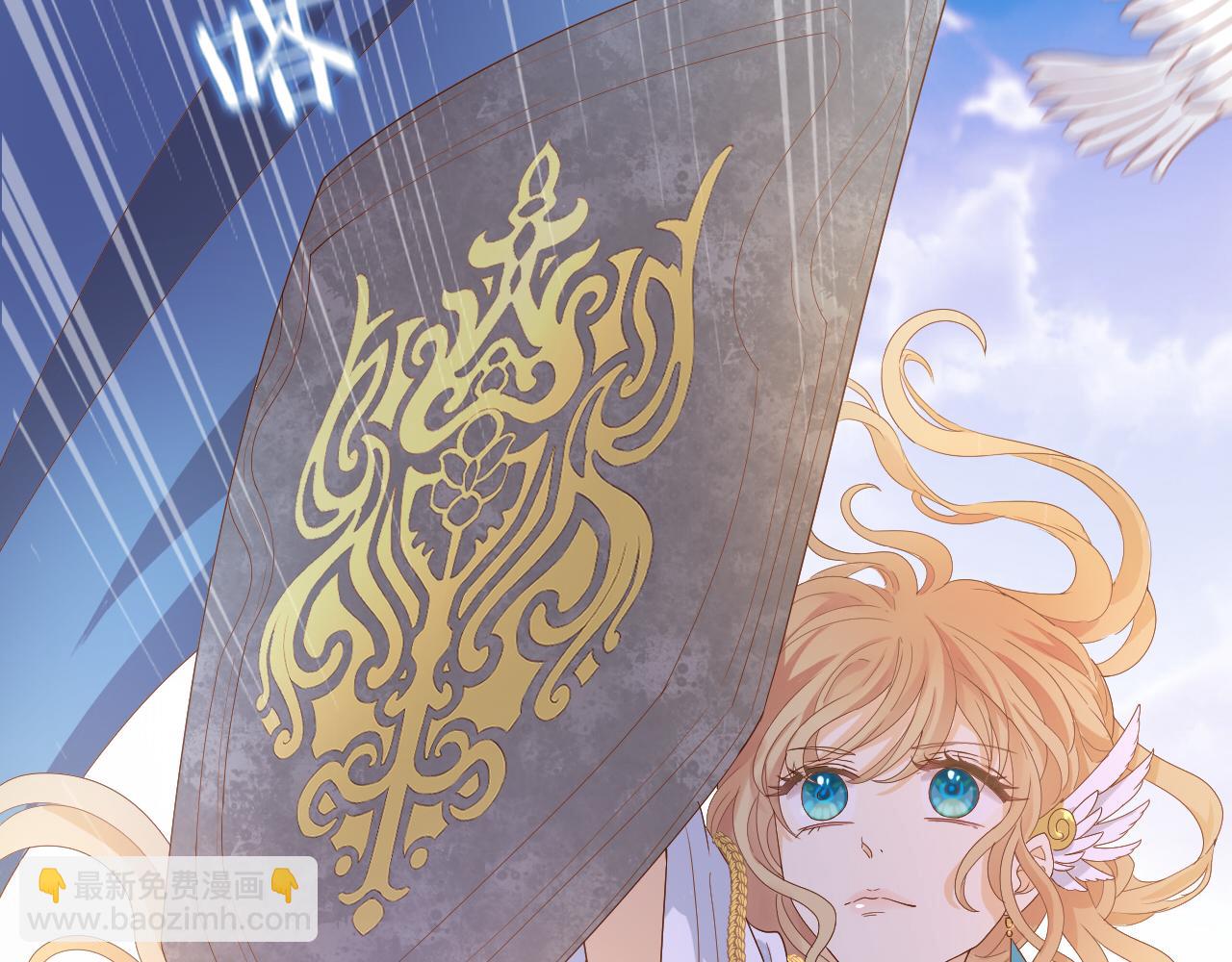第146话 公主归来(1/3)-第150话