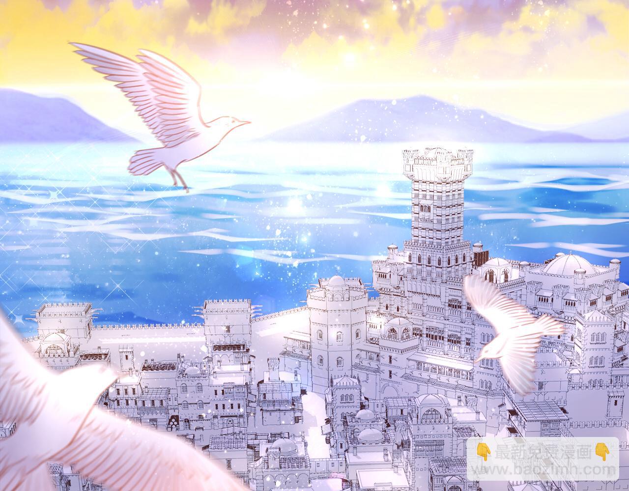 第146话 公主归来(1/3)-第150话