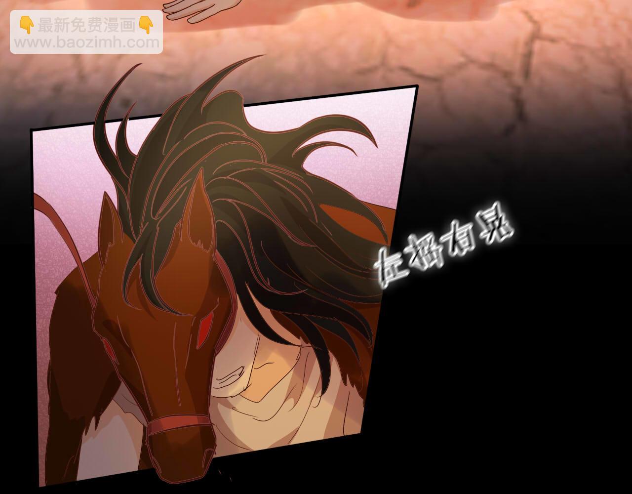 第148话 羞耻的滑稽戏(1/3)-第152话