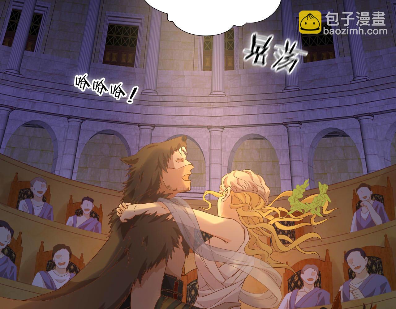第148话 羞耻的滑稽戏(1/3)-第152话