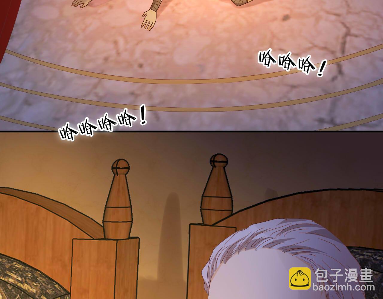 第148话 羞耻的滑稽戏(1/3)-第152话