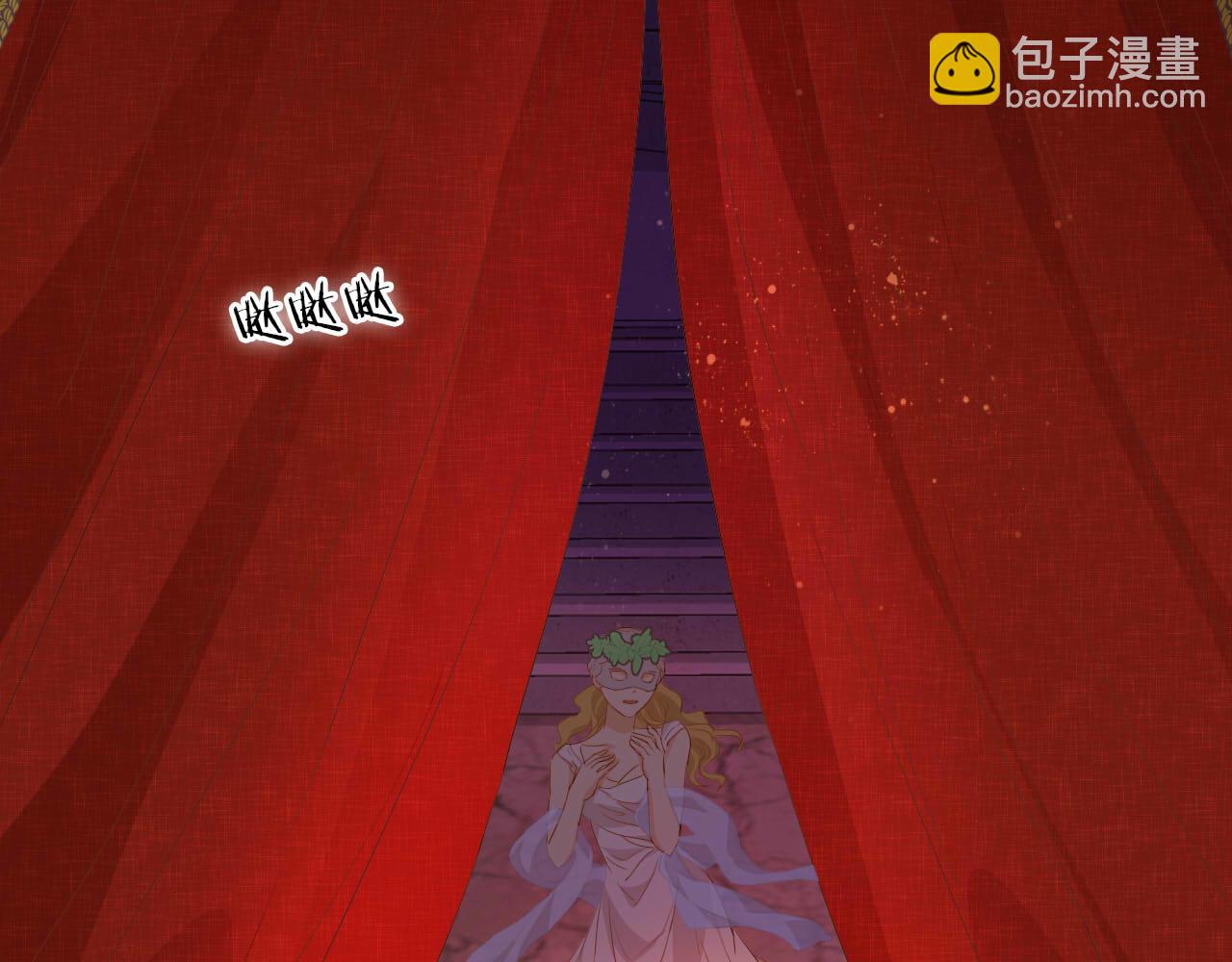 第148话 羞耻的滑稽戏(1/3)-第152话