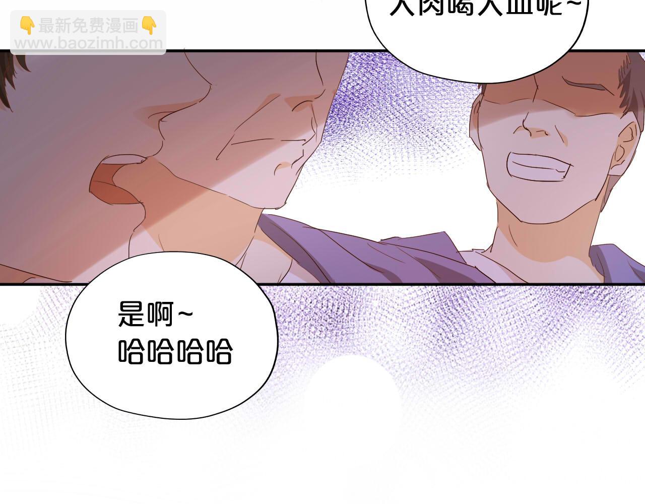 第148话 羞耻的滑稽戏(1/3)-第152话