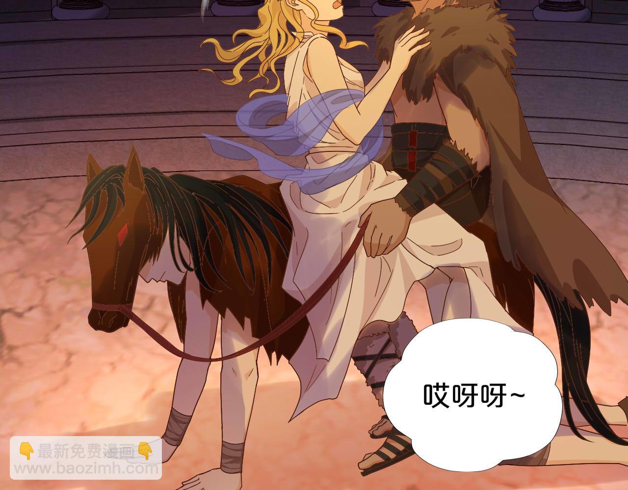 第148话 羞耻的滑稽戏(1/3)-第152话