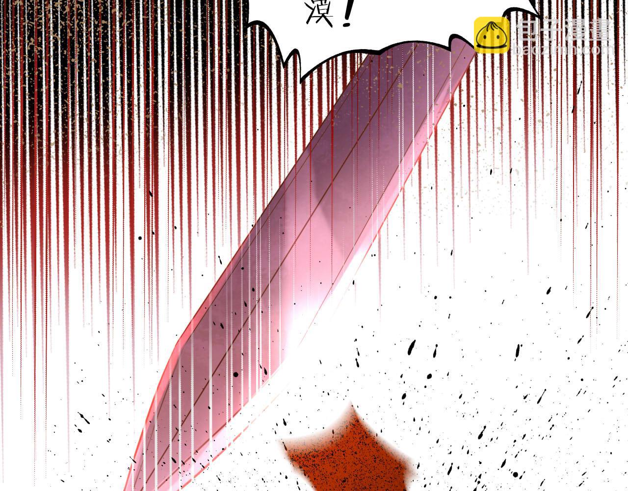第150话 拿捏(1/3)-第154话