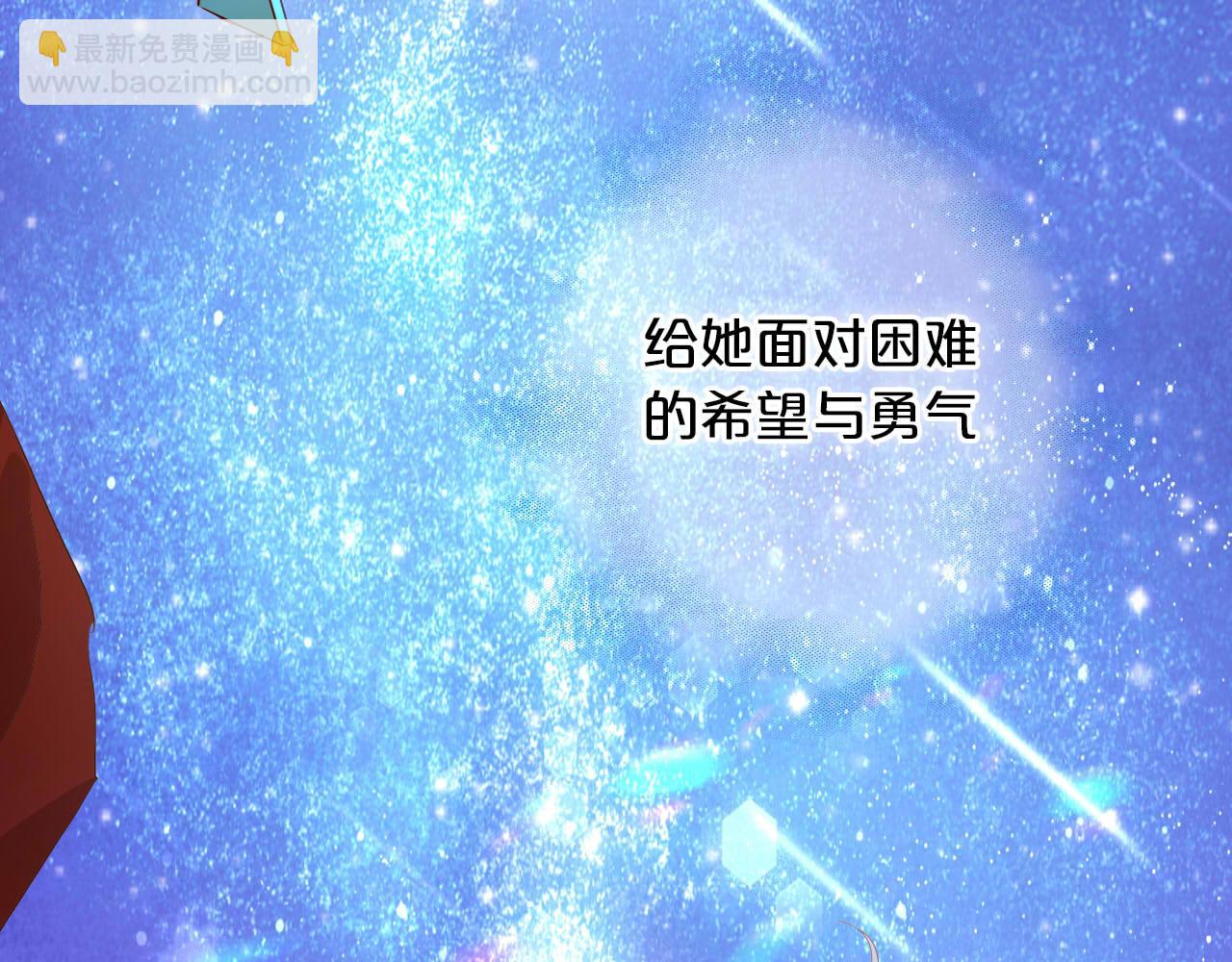 第150话 拿捏(1/3)-第154话