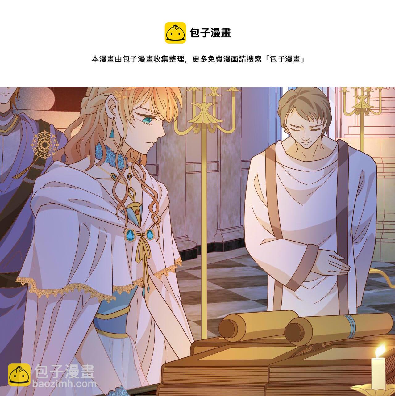 第150话 拿捏(1/3)-第154话