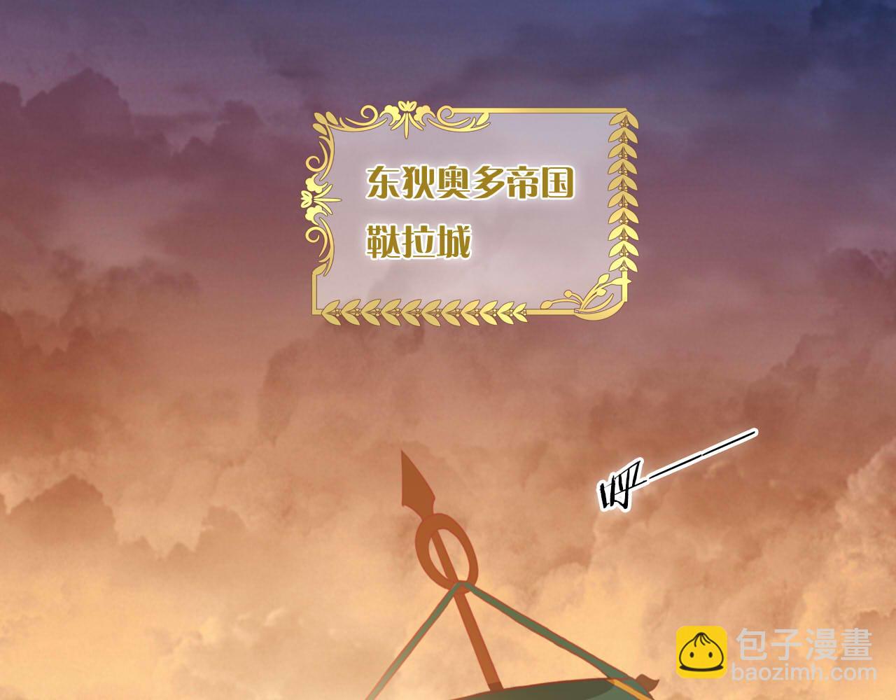 第150话 拿捏(1/3)-第154话