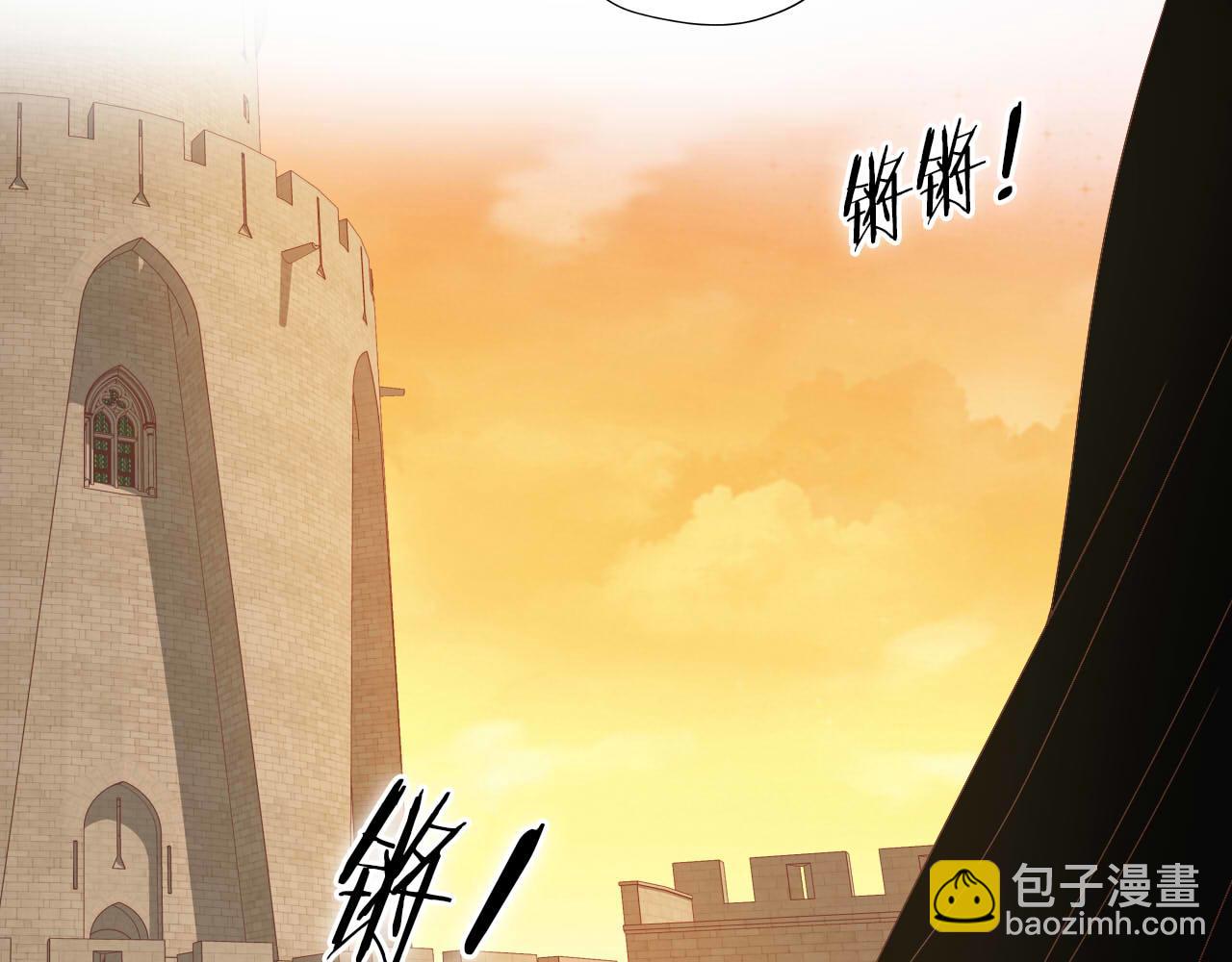 第152话 仲夏夜之宴(1/3)-第156话