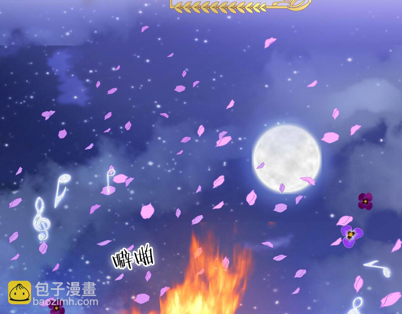 第152话 仲夏夜之宴(1/3)-第156话