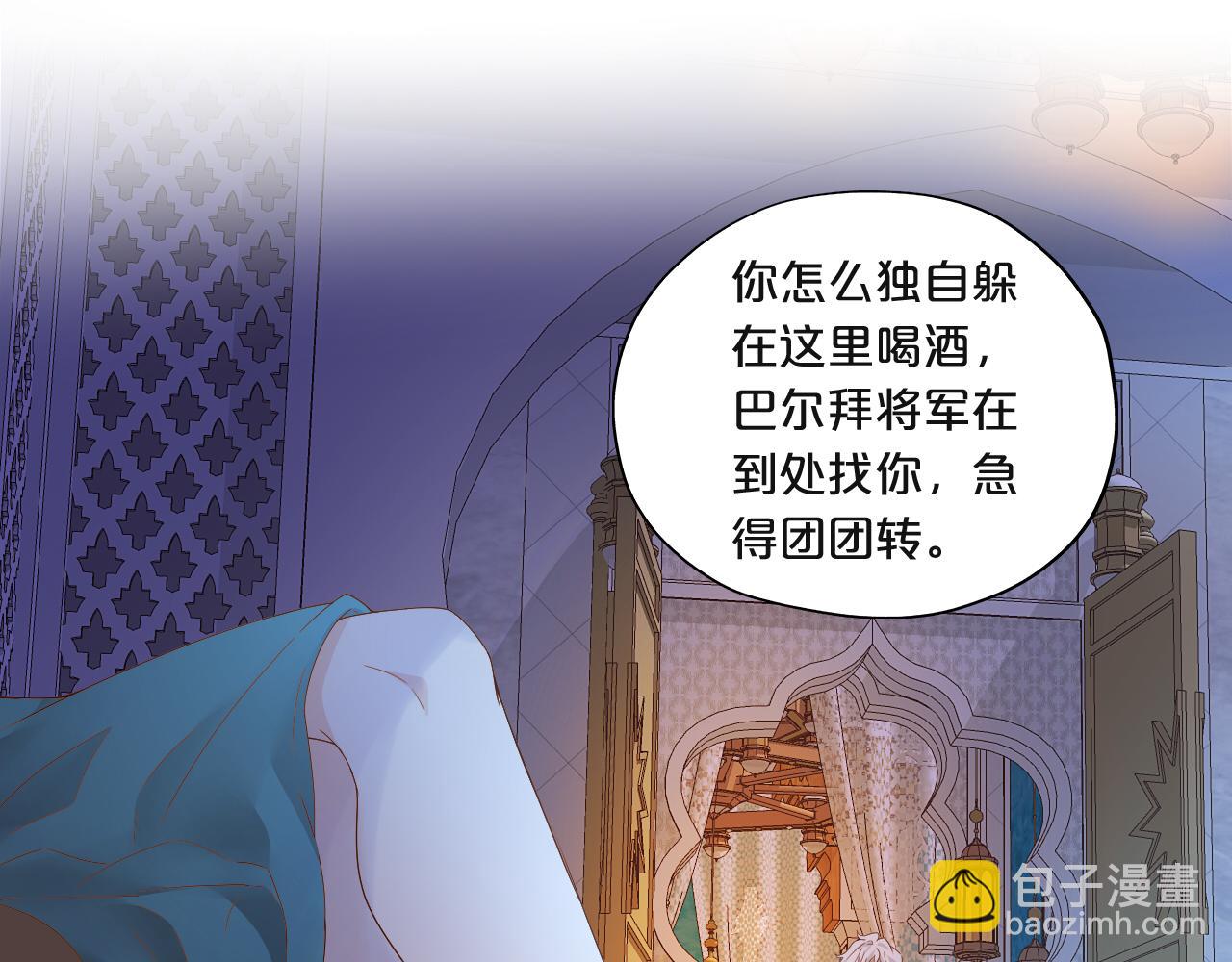 第154话 恶人x恶人(1/3)-第158话