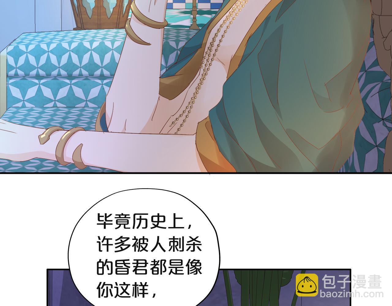 第154话 恶人x恶人(1/3)-第158话