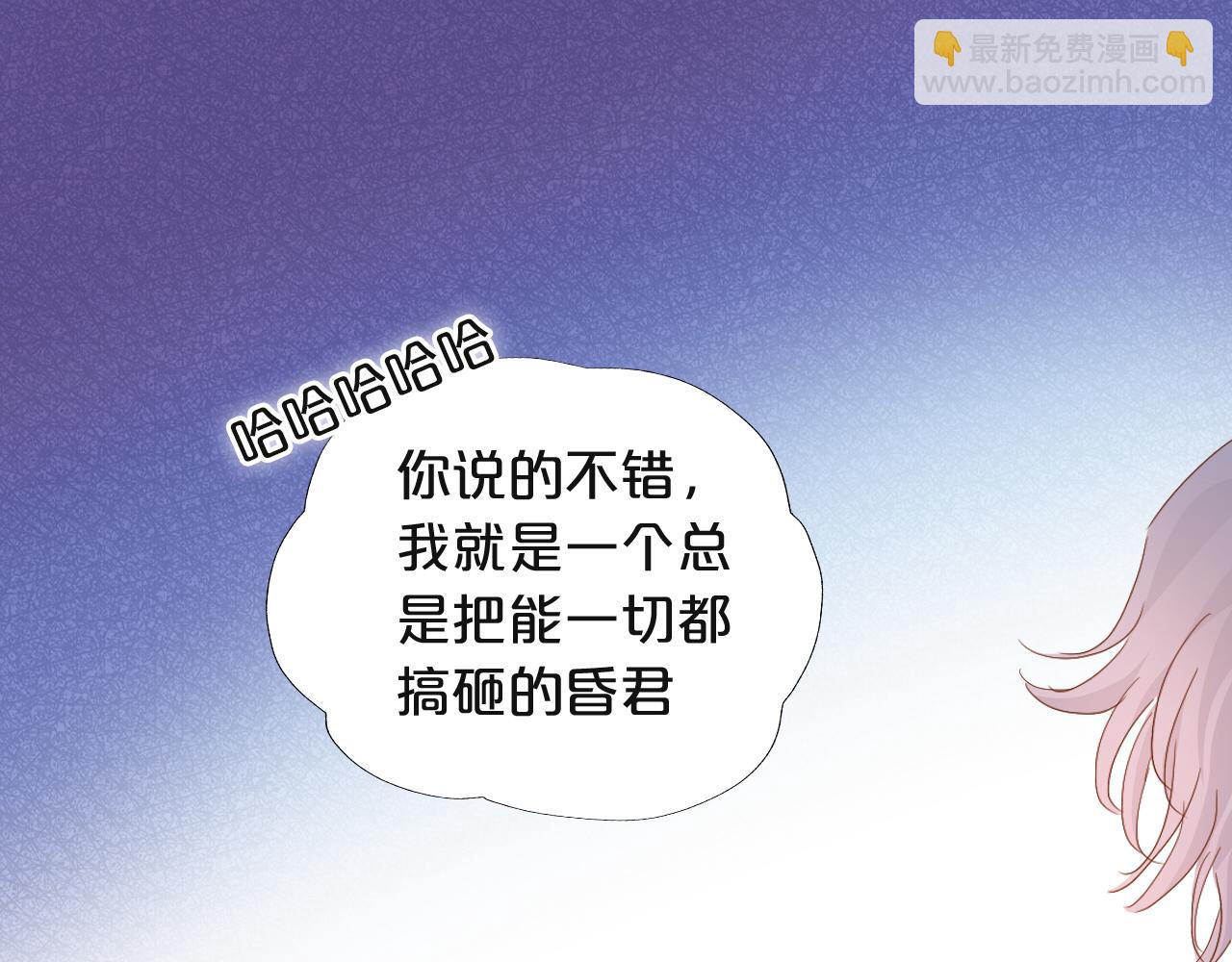 第154话 恶人x恶人(1/3)-第158话