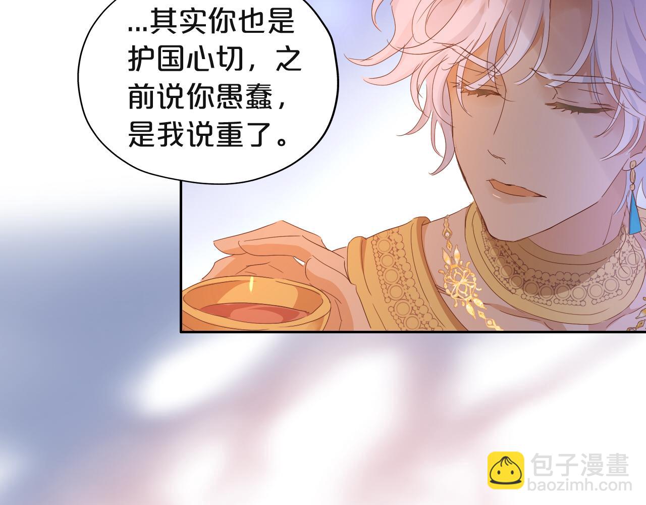 第154话 恶人x恶人(1/3)-第158话