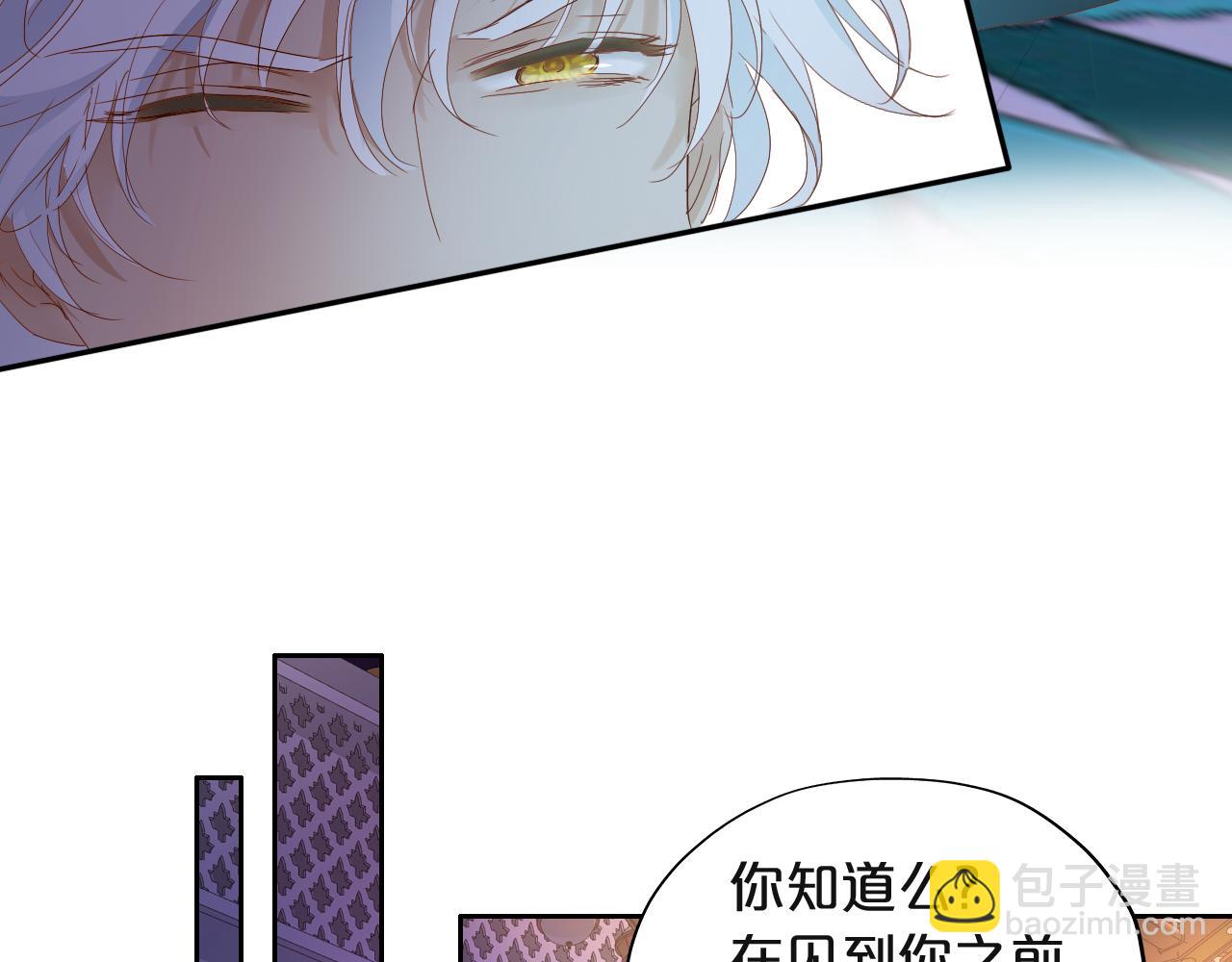 第154话 恶人x恶人(1/3)-第158话